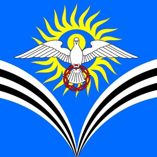 Логотип телеграм канала @troick_sp — Администрация Троицкого сельского поселения Крымского района