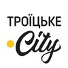Логотип телеграм -каналу troizke — Троїцьке.City