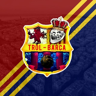 لوگوی کانال تلگرام trol_barca — ترول بارسا | Troll Barca