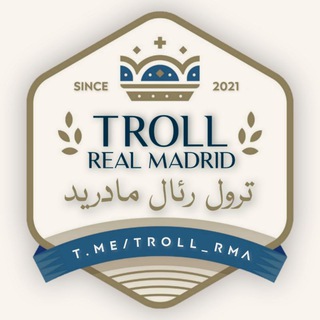 لوگوی کانال تلگرام troll_rma — ¹⁴ 𝐓𝐫𝐨𝐥𝐥 𝐑𝐞𝐚𝐥 𝐌𝐚𝐝𝐫𝐢𝐝 ³⁵