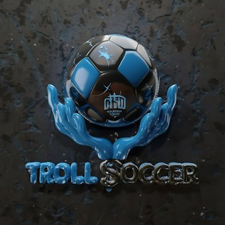 لوگوی کانال تلگرام troll_socerr — Troll Soccer