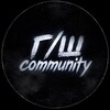 Telegram channel Г/Ш trolls community logo