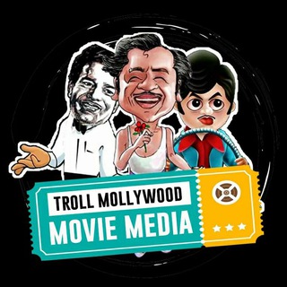 Logo of telegram channel trollmollywoodmovies — Trollmollywood Movie Media Reviews