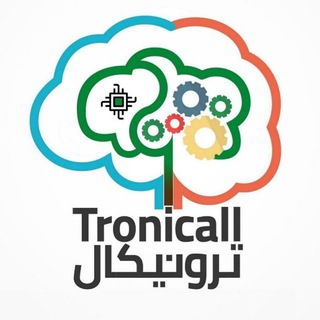 لوگوی کانال تلگرام tronicall — ترونیکال