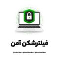 لوگوی کانال تلگرام tronxchange — Safe Filter » فیلترشکن امن
