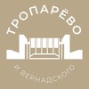Логотип телеграм канала @troparevo_news — Тропарёво и Пр-т Вернадского 24/7 • ЗАО