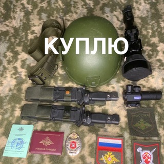 Логотип телеграм канала @trophies_orcs — Трофеи Орков