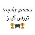 Logo saluran telegram trophygames — فروشگاه تروفی گیمز ps🏆🎮🏆