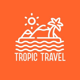 Telegram kanalining logotibi tropictravel — "Tropic Travel" туристическое агентство