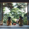 Telegram channel 生き甲斐 — икигай 🍵 logo