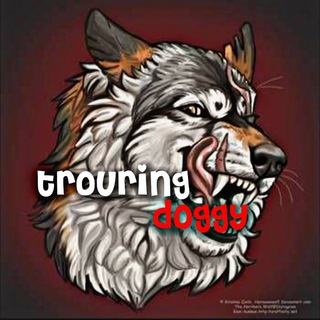 Логотип телеграм канала @trouringdogg — 𝐓𝐫𝐨𝐮𝐫𝐢𝐧𝐠.𝐝𝐨𝐠𝐠𝐲