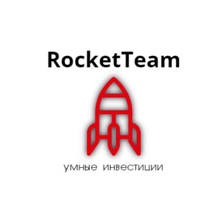 Логотип телеграм канала @troykin_ichimoku — RocketTeam. Умные инвестиции