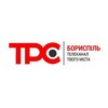 Логотип телеграм -каналу trs_boryspil — ТРС Бориспіль