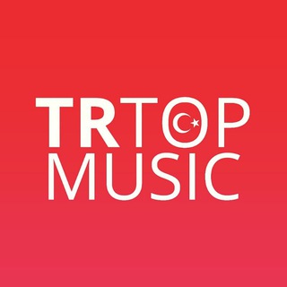 لوگوی کانال تلگرام trtopmusic — موزیک ترکی