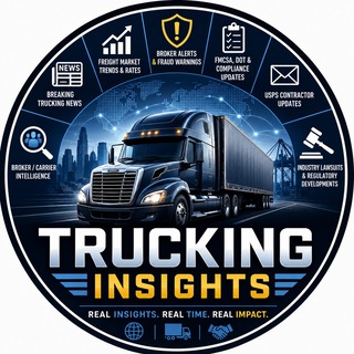 Logo of telegram channel trucking_insights — Trucking insights 🇺🇸