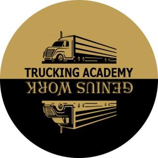 Логотип телеграм канала @trucking_logistics_cources — Курсы диспетчера американской логистики