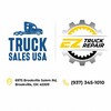 Telegram channel Truck Sales USA️ logo