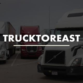 Логотип телеграм канала @trucktoreast — Тракторист | Дальнобой новости