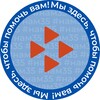 Логотип телеграм канала @trudnnov — Нижегородский кадровый центр "Работа России"