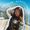 Логотип телеграм канала @trudnobytlomom — Трудно быть ЛОМом 💬