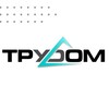 Логотип телеграм канала @trudomcentr — Центр «ТруДом»