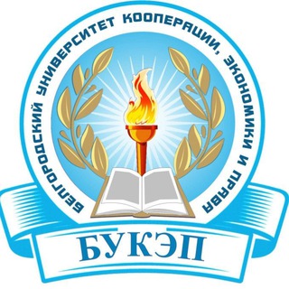 Логотип телеграм канала @true_bukep — БУКЭП