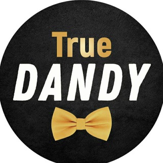 Логотип телеграм канала @true_dandy_ru — True Dandy | Men's Style | Мужской клуб