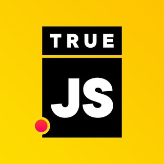 Логотип телеграм канала @true_js — Настоящий JavaScript