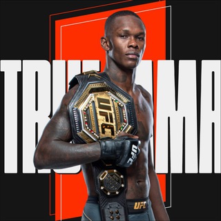 Логотип телеграм канала @true_mmma — TRUE MMA