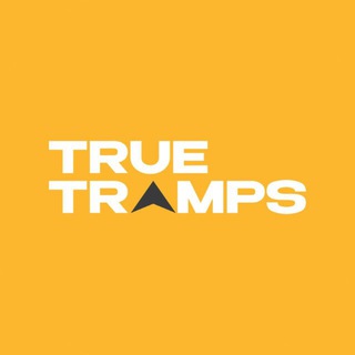 Telegram channel ТРУ ТРЭМПС | ПУТЕШЕСТВИЯ logo