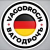 Логотип телеграм канала @true_vagodroch — VAGODROCH | ВАГОДРОЧЪ