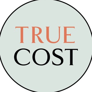 Логотип телеграм канала @truecostmoscow — Влюбленные в True Cost