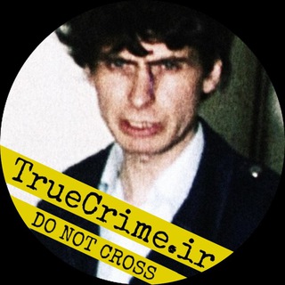 Logo de la chaîne télégraphique truecrime_ir - TrueCrime.ir