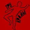 Логотип телеграм канала @truecrimestoryss — ТруКрайм Истории 🔞