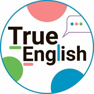 Логотип телеграм канала @trueenglish_store — TrueEnglish