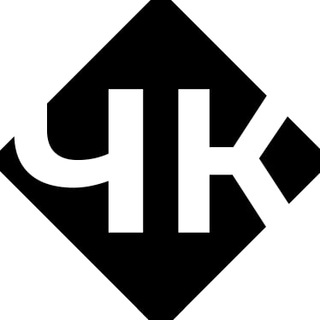 Логотип телеграм канала @truekursk — Честный Курск