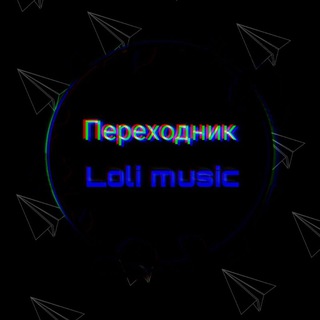 Логотип телеграм канала @trueloliksy — Hub | Loliksy