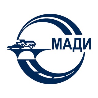Логотип телеграм канала @truemadi — МАДИ ✔