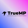 Логотип телеграм канала @truemp_ecom — TrueMP | Запуск Ecom проектов |