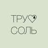 Логотип телеграм канала @truesalt_event — Путешествия по Уралу