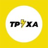 Логотип телеграм -каналу truexadoneck — Труха⚡️Донецьк