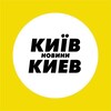 Логотип телеграм -каналу truexak — Київ | Україна