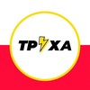 Логотип телеграм -каналу truexapolandvarhsava — Труха⚡️Польща | Варшава 🇵🇱