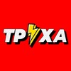 Логотип телеграм канала @truhaucraina — Труха Окраина 🇷🇺 | Украина
