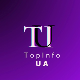 Telegram channel Новини Чернівці Події Чернівцях logo