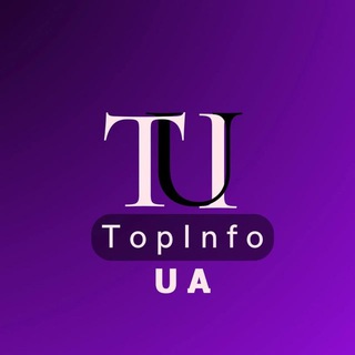 Логотип телеграм -каналу trukha_vua4 — Новини Ужгород Події Ужгороді