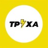 Логотип телеграм -каналу trukha3 — Труха ⚡️ Україна