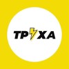Логотип телеграм канала @trukha69 — Труха ⚡️ Знайомства
