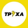 Логотип телеграм -каналу trukha_ukrainaa — Труха⚡️Україна