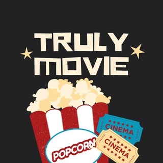 Логотип телеграм канала @trulymovie — TrulyMovie🎬